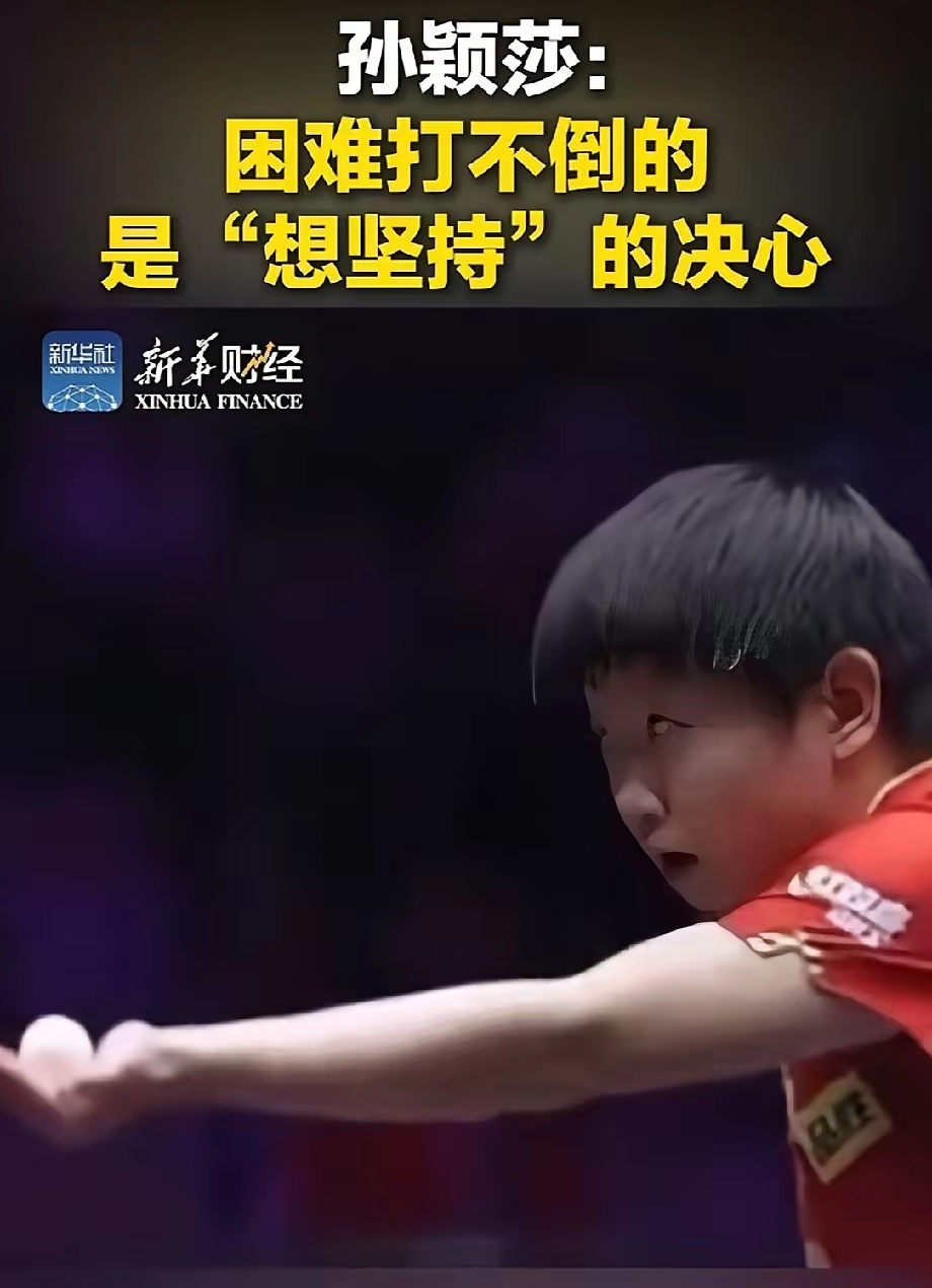 官方网站-10算让胜还是让负