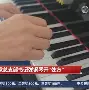 阿贾克斯vs福图纳比赛结果