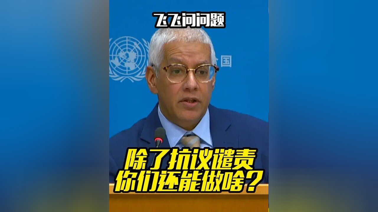 APP下载-纽伦堡球队赛程